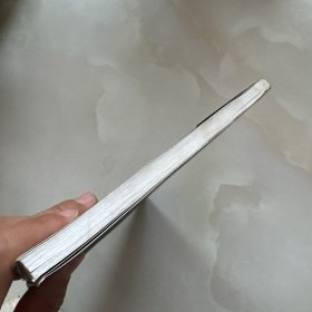 复合纳米粒子的制备与光电性能研究