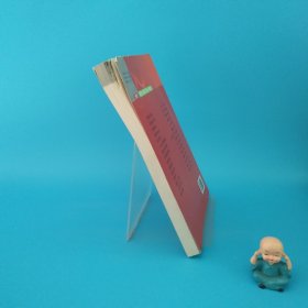 营销学原理（第三版）