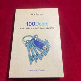 Dov Moran 100Doors 
An Introduction to Entrepreneurship 【英文原版 Dov Moran多弗·莫兰  签名本】