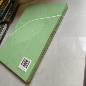 基于指南的师幼互动