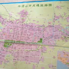 平顶山市交通旅游图