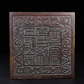 旧藏寿山石田黄手工雕刻彩绘乾隆皇帝人物印章，