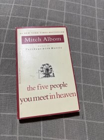 The Five People You Meet in Heaven 在天堂遇见的五个人