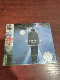 KANGTA&H.O.T经典全纪录 CD