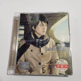 光碟/光盘/碟片：李健 唯美音乐诗人 新歌+精选 3CD+歌词