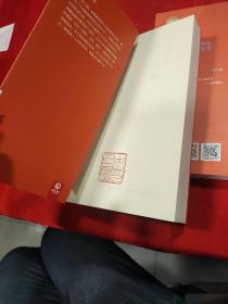 浮士德（全2册）：青少年阅读经典名著