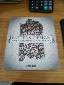 Pattern Design：Applications and Variations（带光盘）英文原版