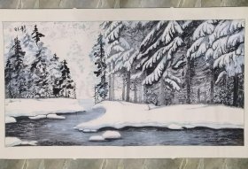 著名画家赵良启《雪景》（177X93cm）