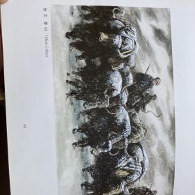 中国美术家协会会员。现任沈阳建筑大学设计艺术学院副院长，教授，硕士研究生导师，中国同泽书画研究院副院长。徐文带出版图录《雪归图》