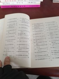 生活中来。