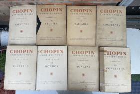 chopin complete works 肖邦全集 8卷合售 请看图