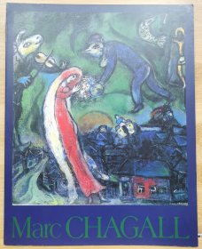 夏加尔 Chagall