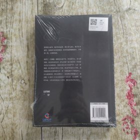 过得刚好