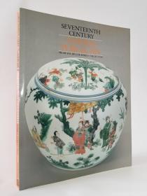 《十七世纪中国瓷器巴特勒家族藏品》Seventeenth-Century Chinese Porcelain from the Butler Family Collection