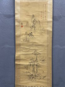 中村不折，福田静处，合作文人画南画山水《松山觅句图》自作题画诗：忽有清机发，吟诗上翠微。夕阳明古迳，松色照寒衣。