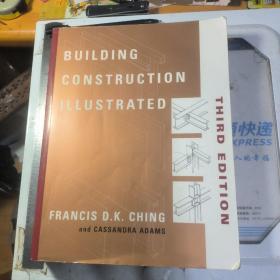 Building Construction Illustrated（建筑施工图释）