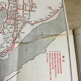 杭州导游