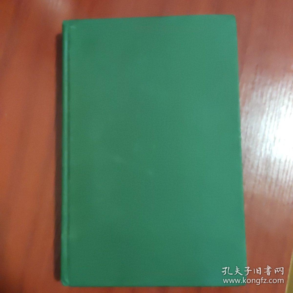 transactions , society  of  actuaries,1985-86-87  reports
交易，精算师协会，1985-1986-1987年报告