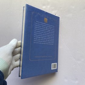 迈向绿色低碳未来:中国能源战略的选择和实践(英文) 精装【未拆封】