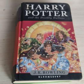 Harry Potter and the Deathly Hallows：[英国儿童版]