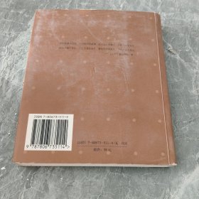不朽圣像100・跏趺佛陀