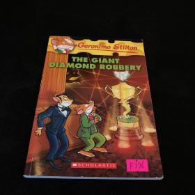 Geronimo Stilton #44: The Giant Diamond Robbery  老鼠记者44