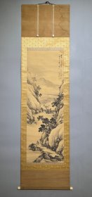日本名家绘画：大泷雨山《月下访友图》（保真）