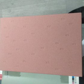 节气小语(少封面不影响阅读)