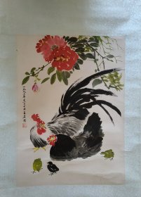 王启明 画 243