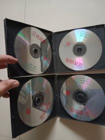 辽沈战役 vcb上下