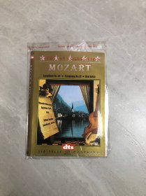 FIVE STAR COLLECTION ：MOZART【1DVD 简装】