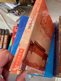 中央红军长征从这里出发