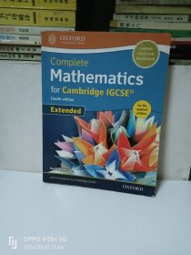 mathematics for cambridge igcse