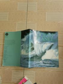 OCEAN PLANET   Writings and Images of the Sea海洋星球海的文字和形象