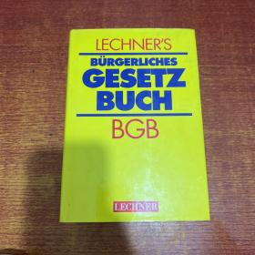 burgerliches gesetzbuch