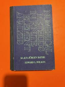 numfrical methods in finite element analysis