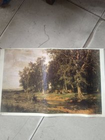 橡树林边儿翻晒干草。编号91印刷品