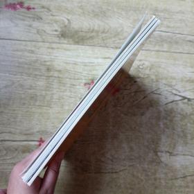 小熊比尔和大熊爸爸 3本