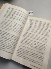 卑鄙的圣人：曹操.10，大结局：枭雄的宿命