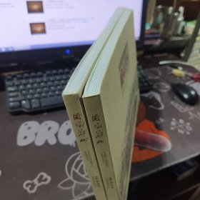 俯瞰郑州.航拍摄影集（8开大本 平装）一版一印 铜版彩印