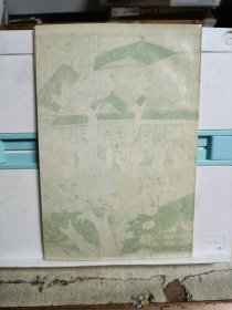 杭州民歌一百首