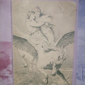 歌德诗集画片…杼情插曲，北海，还乡曲，哈尔茨游记插曲（共四张老旧画片）