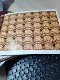 三维立体画3-D精品