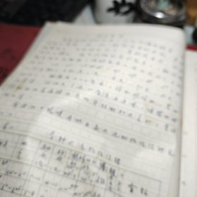 《12》、水泥品种与水灰比对砼强度增长的关系   修订稿    一九六五年！