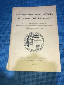 radiation biological effectsmodifiersandtreatment