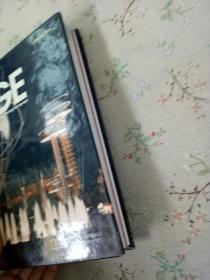 Edge 2014 Fundamentals: Student Edition