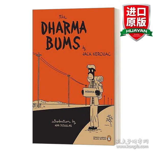 The Dharma Bums