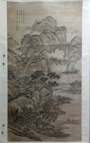 姜荺（老画）