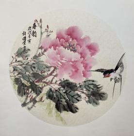 许国营老师精品卡纸写意花鸟画-十八