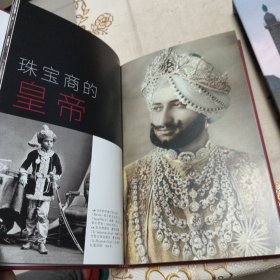 Cartier卡地亚腕表